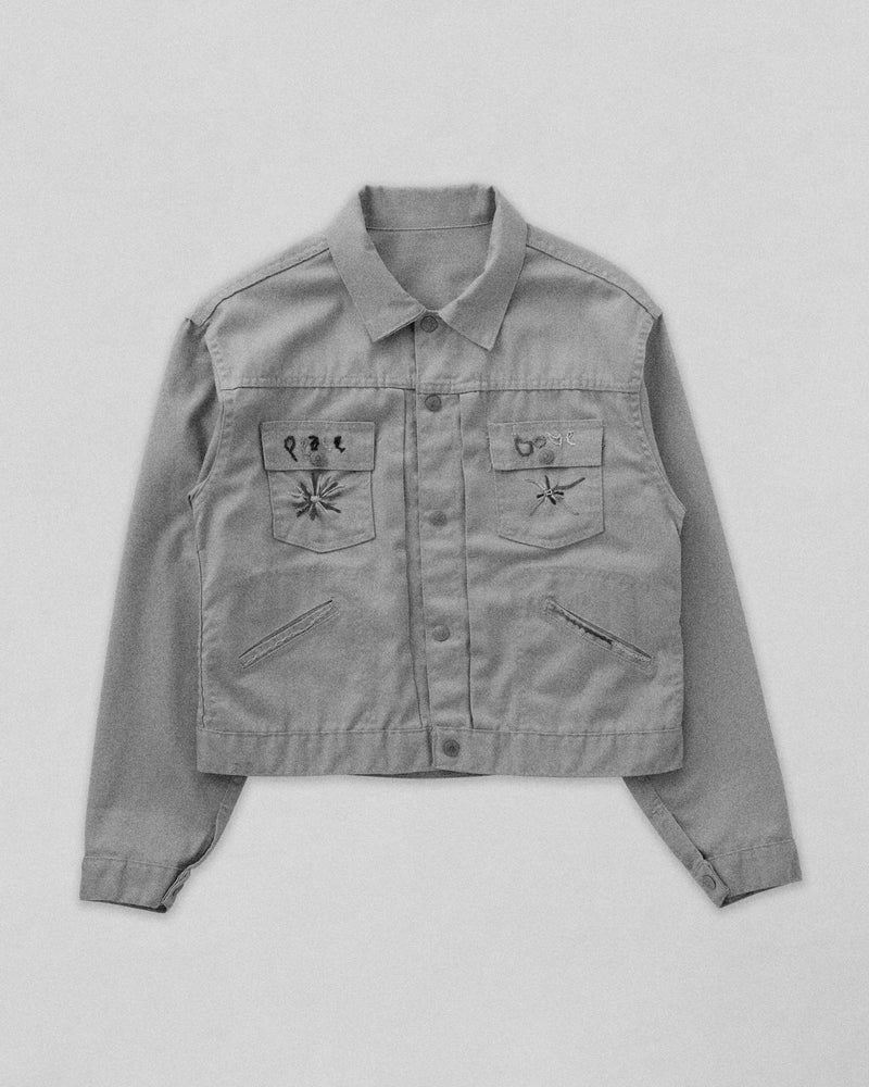 J.C.PENNY RANCH CRAFT WORK JACKET